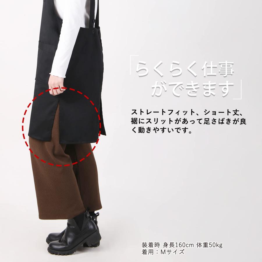 Poweforest エプロン H型M~LL 調節可能 動きやすい おしゃれ シンプル 無地 カフェ風 エプロン ポケット付き 汚れにくい シワ |  | 05