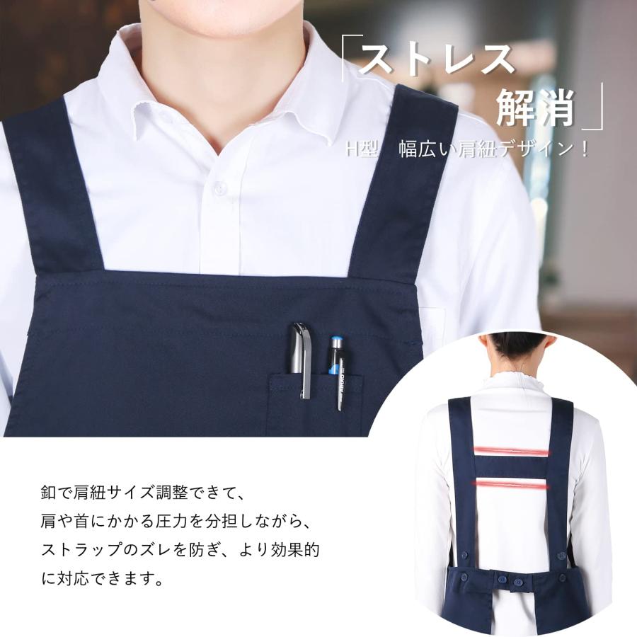 Poweforest エプロン H型M~LL 調節可能 動きやすい おしゃれ シンプル 無地 カフェ風 エプロン ポケット付き 汚れにくい シワ |  | 06
