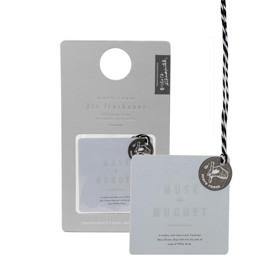 more roomモアルーム 芳香剤 吊り下げ 消臭 ムスク ミュゲの香り エアーフレッシュナー ルームフレグランス 玄関 クローゼット トイレ | 