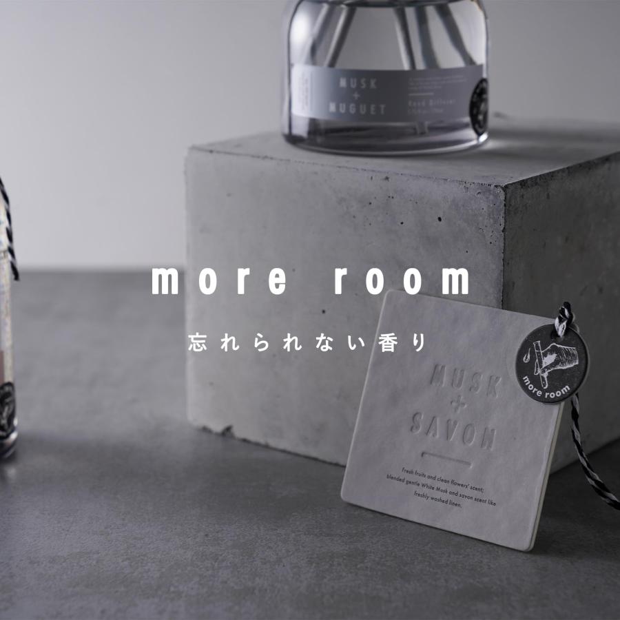 more roomモアルーム 芳香剤 吊り下げ 消臭 ムスク ミュゲの香り エアーフレッシュナー ルームフレグランス 玄関 クローゼット トイレ |  | 01