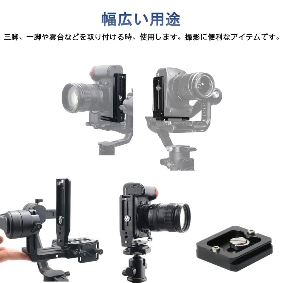 サムコス カメラ固定ネジ 1/4インチネジ ステンレススチール素材 雲台 ネジ Dリング付き 固定ネジコネクター 撮影補助ツール 2個セット |  | 04