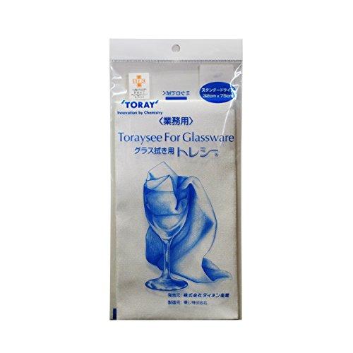 東レTORAY高機能グラスクロス トレシー レギュラーサイズ | 