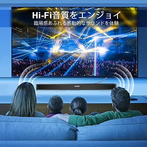 RCA サブウーファーケーブル SOUNDFAM デジタル同軸オーディオケーブル 金メッキ RCA オス-オス SPDIFケーブル サブウーファ |  | 02