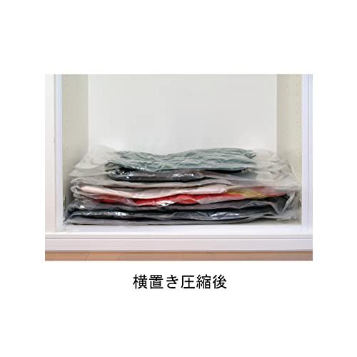 オリエント いたわりダウンジャケット圧縮袋ロング2P 100×60cm |  | 06