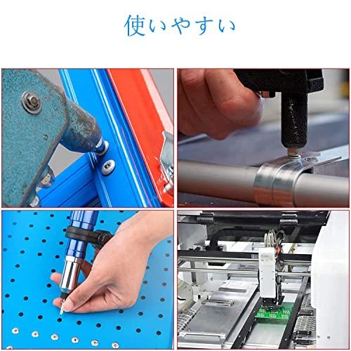 Richcat ブラインドリベット アルミニウム 耐圧 耐食 M2.4 M3.0 M3.2 M4 M4.8 ブラインドリベット/リベットファスナ |  | 03