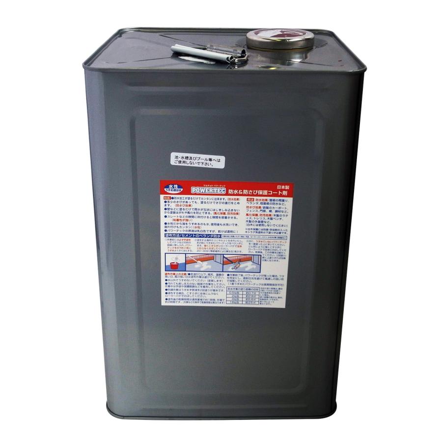 丸長商事 パワーテック 防水&防さび保護コート剤 水性 18kg |  | 01