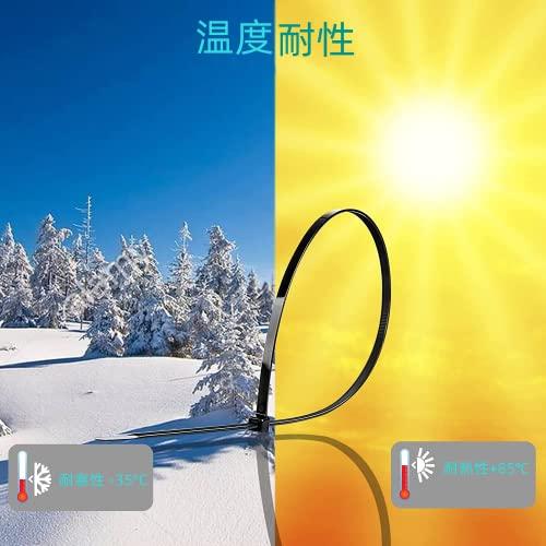 結束バンド 長さ400mm、幅7.6mm、耐荷重55kg、耐紫外線性，庭の収納整備などに広く利用されています30 本入） ブラック |  | 03