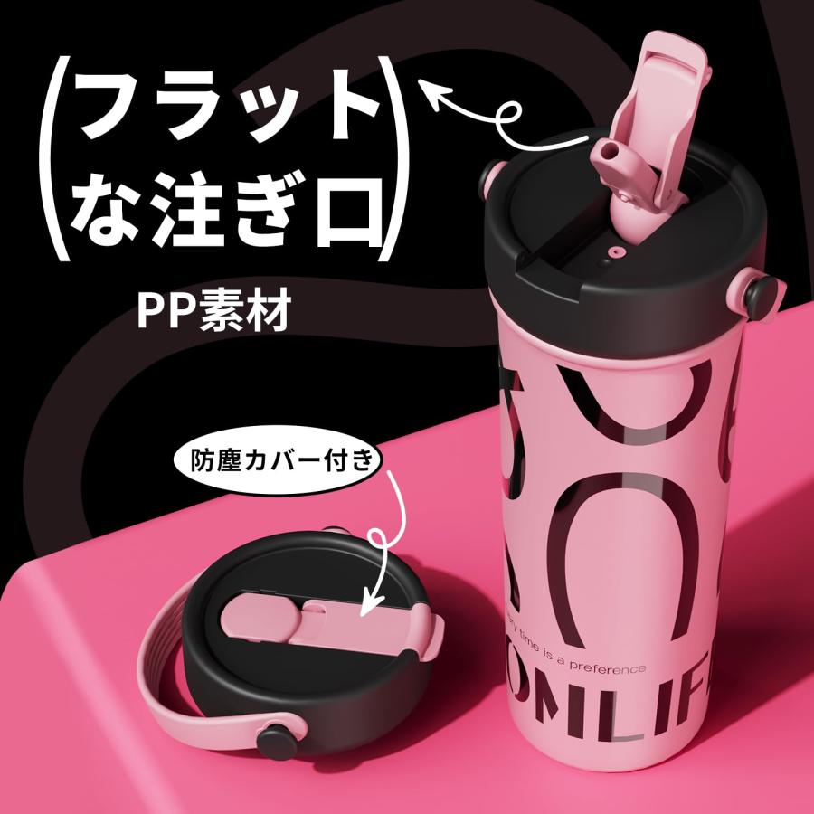 GERM 水筒 マグボトル タンブラー 蓋付き 保温ボトル 600ml 316