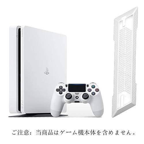BLUEHOOSYOO PS4 slim/スリム 縦置きスタンド 省スペース 中空のデザインは放熱性能がよい | 