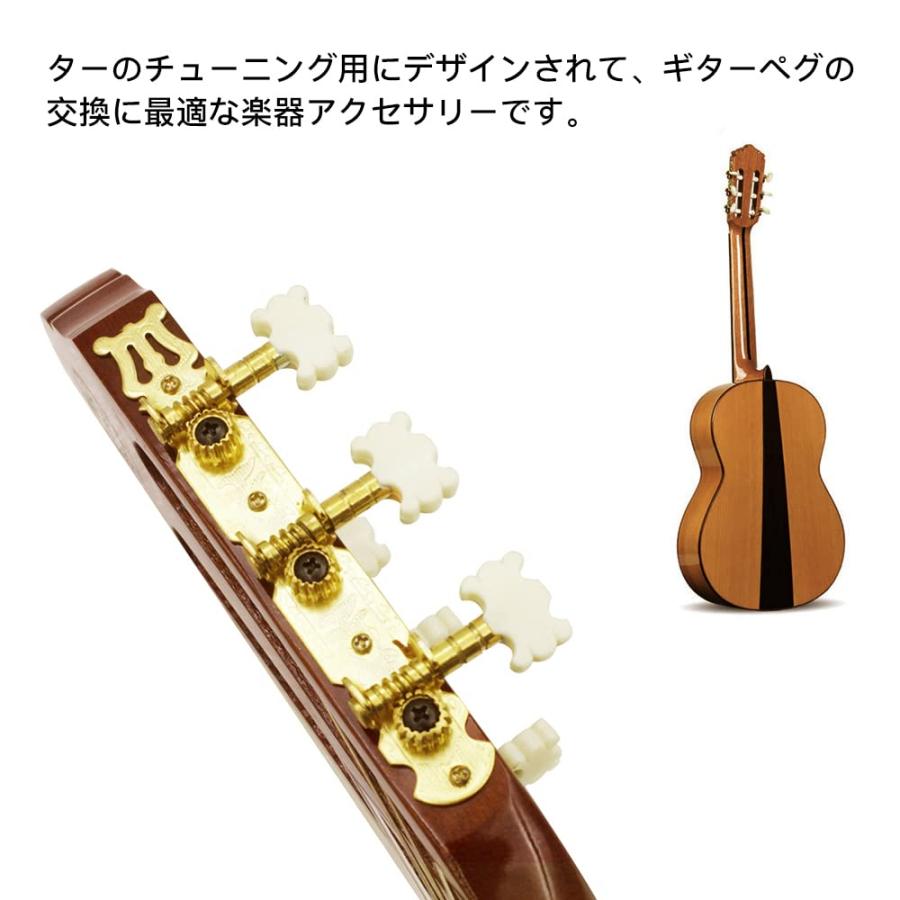 LIANHATA 3右 3左セット ギター ストリング チューニングペグ クラシックギター チューニングペグ 6弦 ペグ マシンヘッド 装飾用 |  | 05
