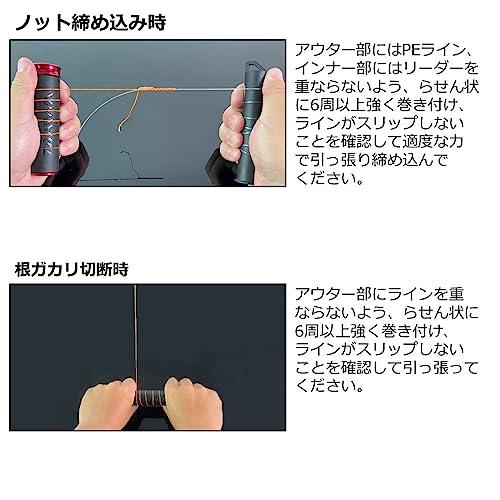 ダイワDAIWA ラインスティック125 レッド |  | 03