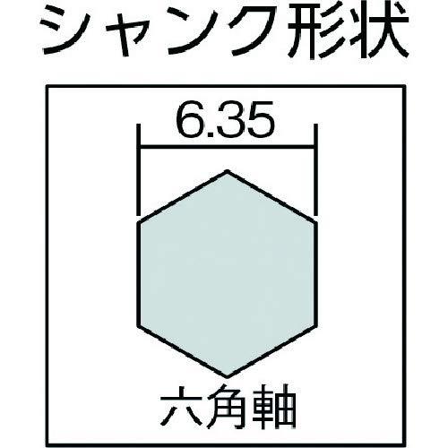 アクリサンデーAcrysunday アクリル板専用ビット 六角軸 径4mm 長さ90mm BT-4 |  | 01