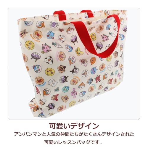 伊藤産業 レッスンバッグ アンパンマン オールスター 約30×40×4cm 日本製 アイボリー ANC-2800 |  | 02