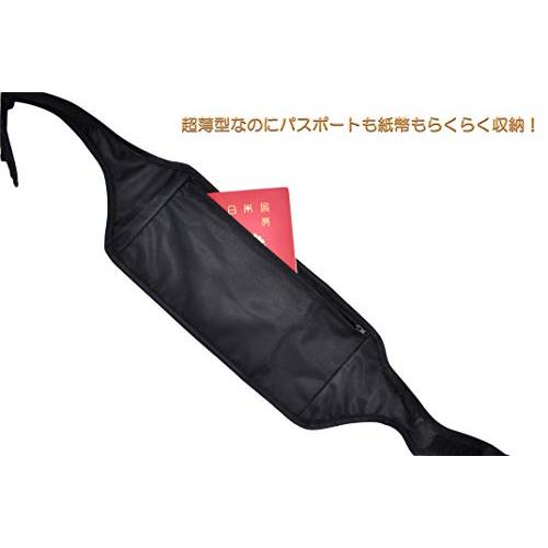 JTB商事 セキュリティ シークレットベルト EL Mサイズ 日本製 ブラック 513004004 |  | 02