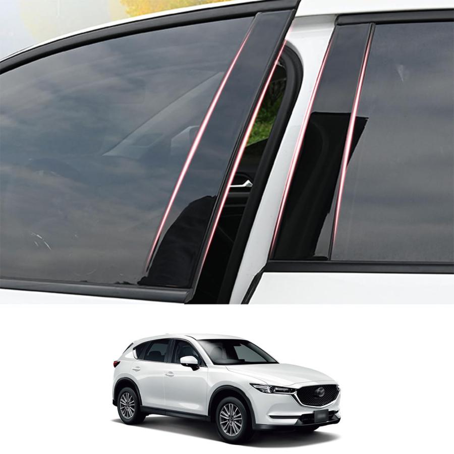 Zdeduo car マツダ CX-5 専用設計KF系2017年2月~現行適合 ピラー