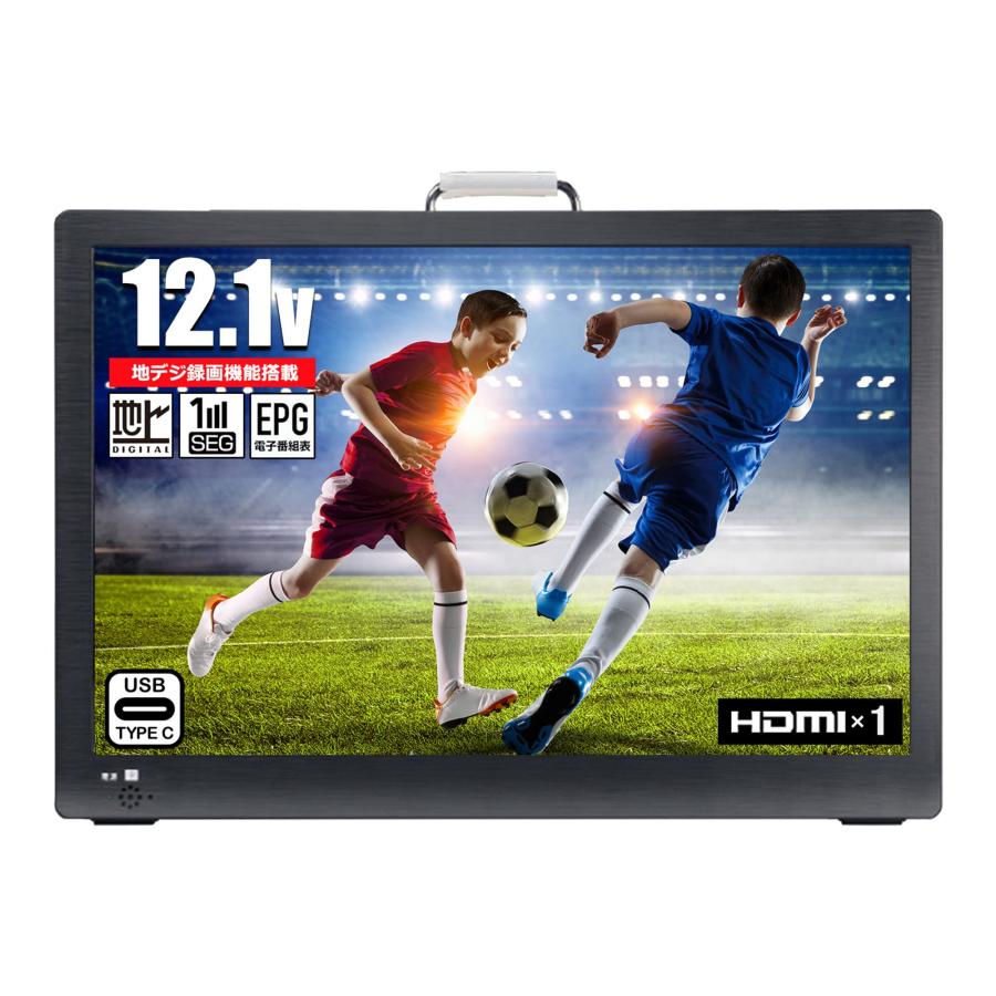 テレビ Yokkabai Amazon | [東京Deco] 19V型 液晶テレビ 地デジ内蔵 3電源対応 USB