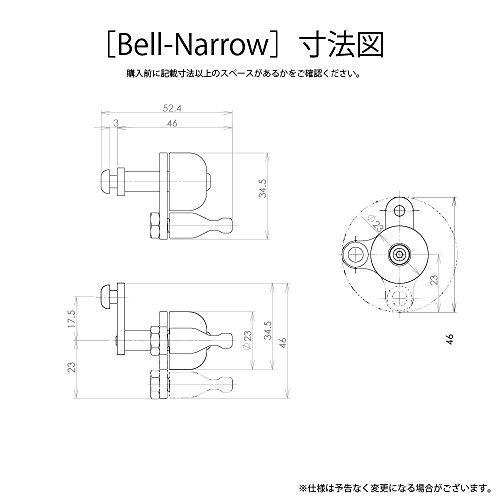 レックマウント 両持ちナロー用 ベルキット Bell-Narrowタイプ19など両持ちナローマウントのアームに取付するタイプ |  | 03