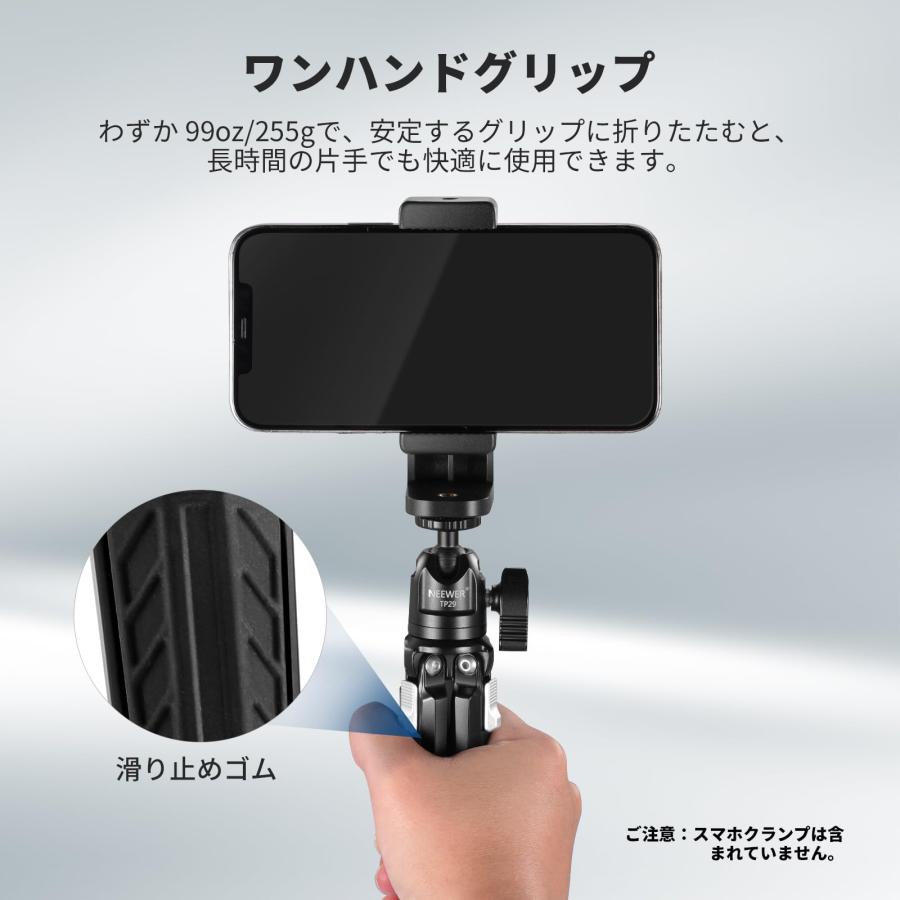 NEEWER 金属製卓上ミニ三脚 垂直撮影&手持ちサポート ポータブル旅行用