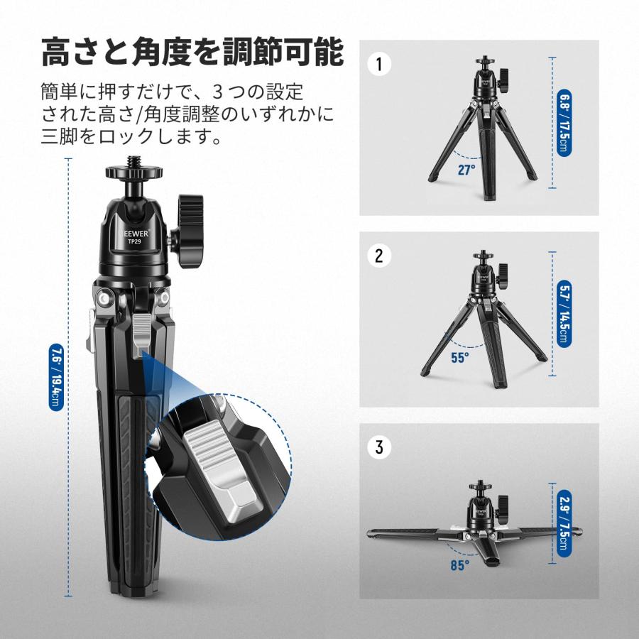 カメラ三脚 持ち運び便利 三脚 ミニ 3段伸縮 卓上 360度 Amazon | Ulanzi M12 ミニ三脚 カメラ三脚 3段伸縮 自撮り棒