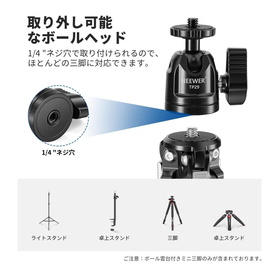 NEEWER 金属製卓上ミニ三脚 垂直撮影&手持ちサポート ポータブル