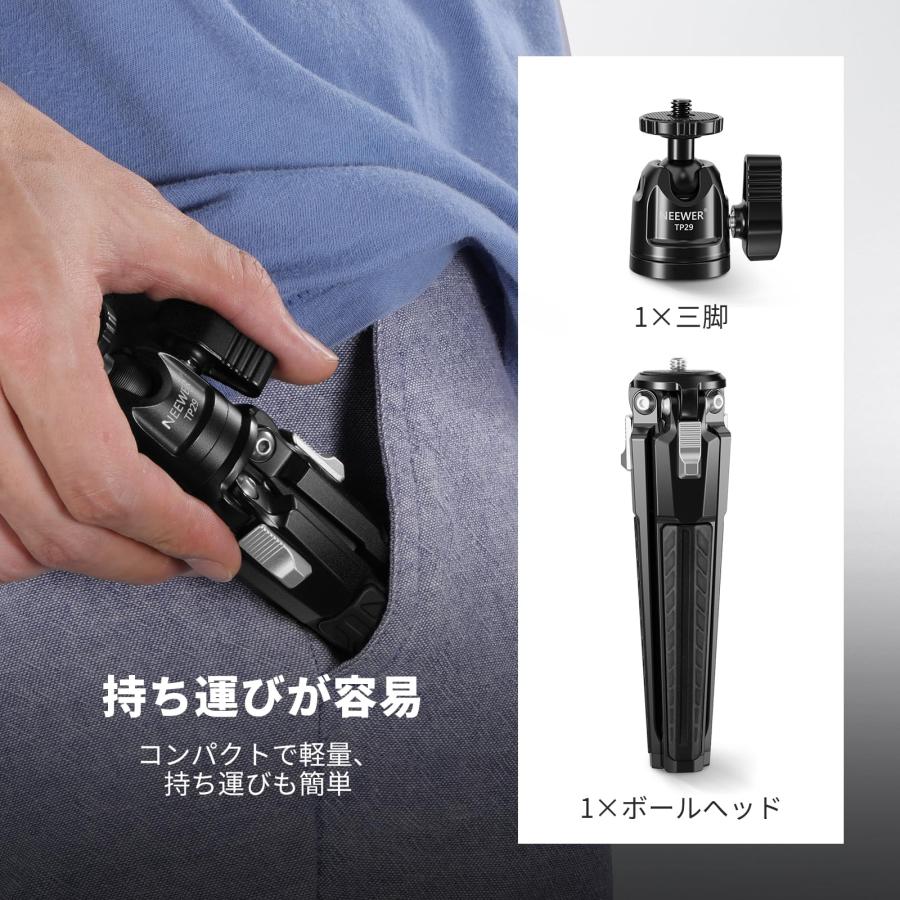 NEEWER 金属製卓上ミニ三脚 垂直撮影&手持ちサポート ポータブル