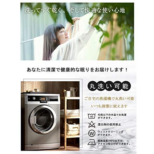 ボックスシーツ 吸水速乾 シーツ ベッドカバー マットレスカバー 抗菌・防臭 （シングル・100×200cm ブラック）厚さ5 cm〜30 cm |  | 06