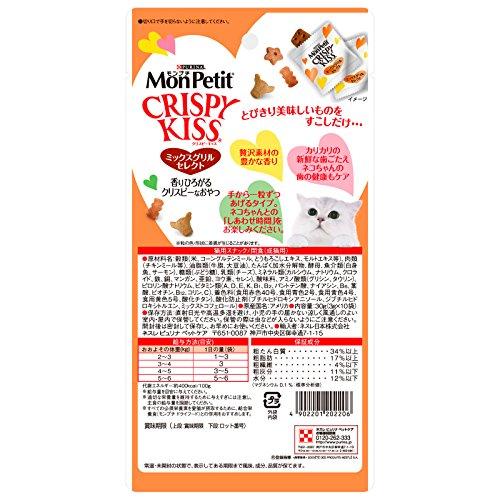モンプチ クリスピーキッス 猫用おやつ ミックスグリルセレクト 30g3g×10袋×5個セット 猫用おやつ |  | 01