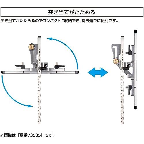 シンワ測定Shinwa Sokutei 丸ノコガイド定規 たためるTスライド スリムシフト 60cm ロング突き当て 73597 |  | 03
