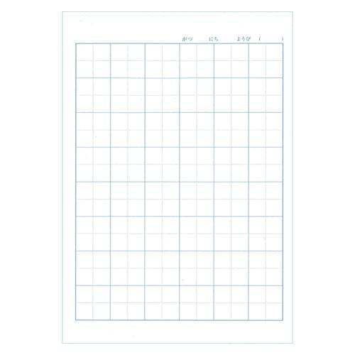 サクラクレパス 学習帳 国語 8マス 十字リーダー入り B5 米津祐介 デザイン ぶた 3冊 NP223 |  | 03