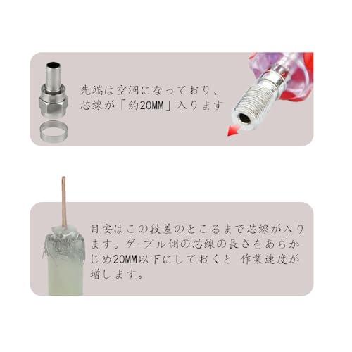 F型接栓ドライバーセット F型 コネクター 取り付け 3C 4C 5C 対応F型接栓ドライバーセット 家庭 専用工具 使用便利 6個入り+ドライ |  | 02