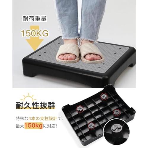 GOODCHI 踏み台 踏台昇降用トスツール 段差解消 滑り止め 補助 介助 車 玄関 浴室 高齢 介護 乗降台 一体型 踏み台 |  | 03