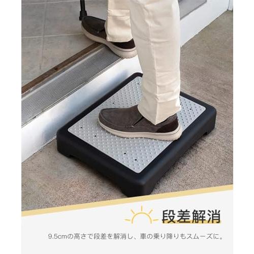 GOODCHI 踏み台 踏台昇降用トスツール 段差解消 滑り止め 補助 介助 車 玄関 浴室 高齢 介護 乗降台 一体型 踏み台 |  | 06