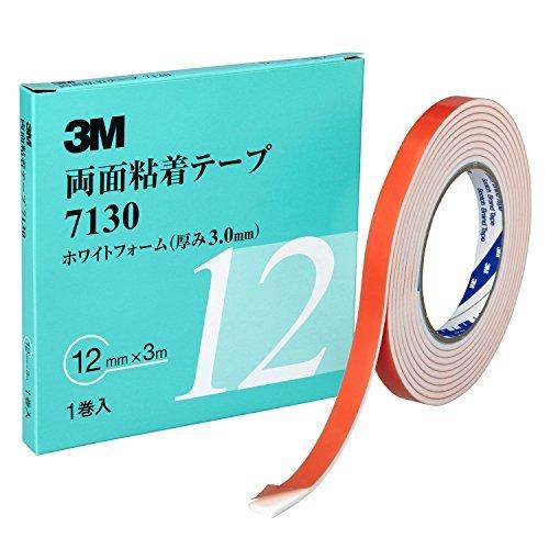 3M 自動車用両面アクリルテープ 3.0厚x12mm幅 3m1巻 白 7130 12 AAD |  | 01