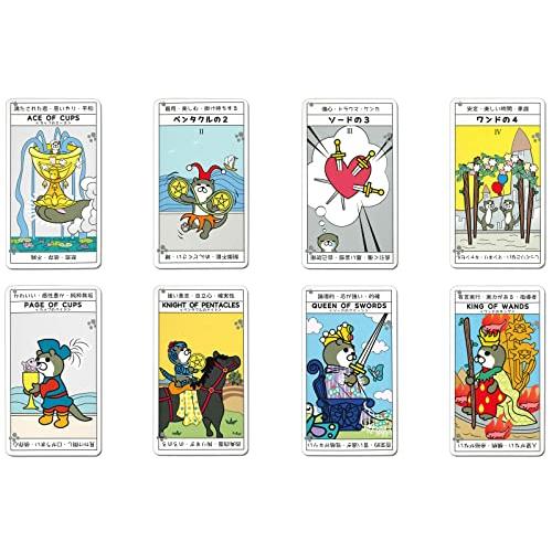 タロットカード 78枚 かわうそタロット PLUS ヒメアルマジロ 日本語 ライダー ウェイト版 |  | 02