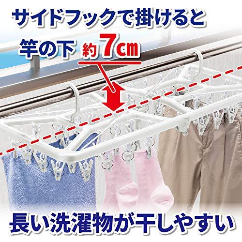 オーエ 洗濯 物干し ハンガー ホワイト 48ピンチ 縦34×横76.5×高さ35cm HOS 折りたたみ式 角ハンガー |  | 02