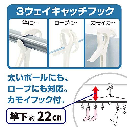 オーエ 洗濯 物干し ハンガー ホワイト 48ピンチ 縦34×横76.5×高さ35cm HOS 折りたたみ式 角ハンガー |  | 04