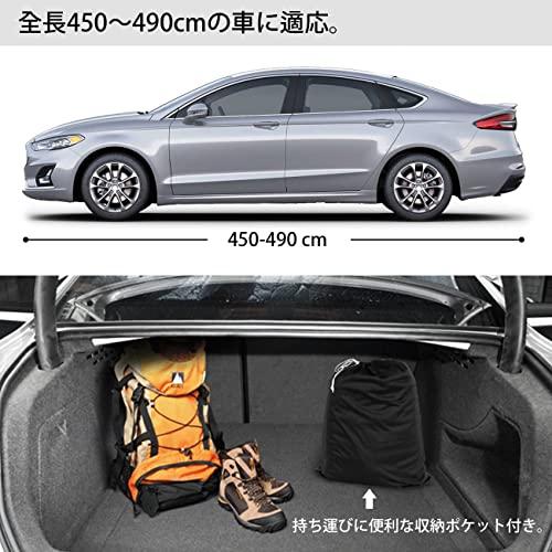 Favoto 車カバー 屋内用車カバー 室内用/車庫内用 ストレッチ素材 汚れ/キズがつきにくい 高い通気性 収納袋付き 汎用サイズ ブラック |  | 04