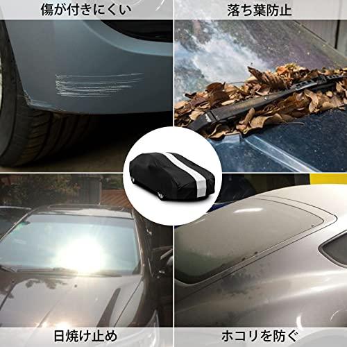 Favoto 車カバー 屋内用車カバー 室内用/車庫内用 ストレッチ素材 汚れ/キズがつきにくい 高い通気性 収納袋付き 汎用サイズ ブラック |  | 05