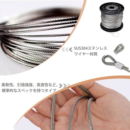 ibubu ステンレスワイヤー 2mm 台風対策 固定 ステンレス ワイヤーロープ 柔らかいワイヤー ステンレスロープ wire rope アン |  | 02