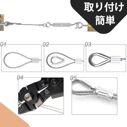 ibubu ステンレスワイヤー 2mm 台風対策 固定 ステンレス ワイヤーロープ 柔らかいワイヤー ステンレスロープ wire rope アン |  | 04