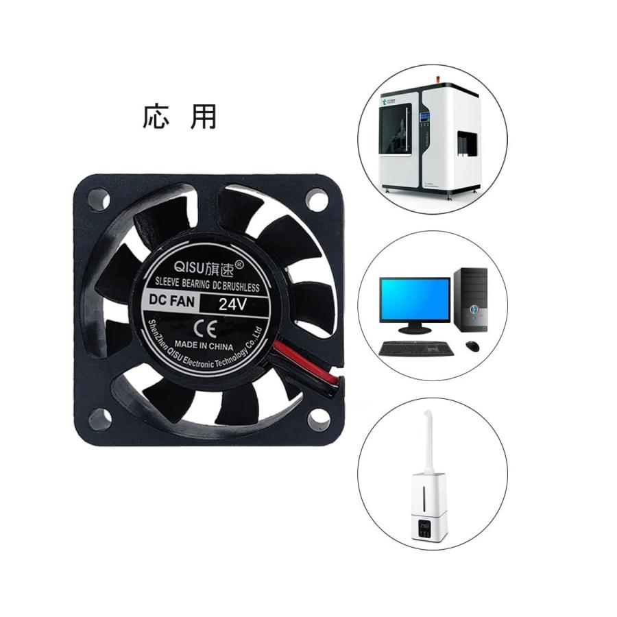 PENGLIN 4PCS 冷却ファン 4010 24V スリーブベアリング ファン 3Dプリンタファン 40mm X 40mm X 10mm D |  | 06