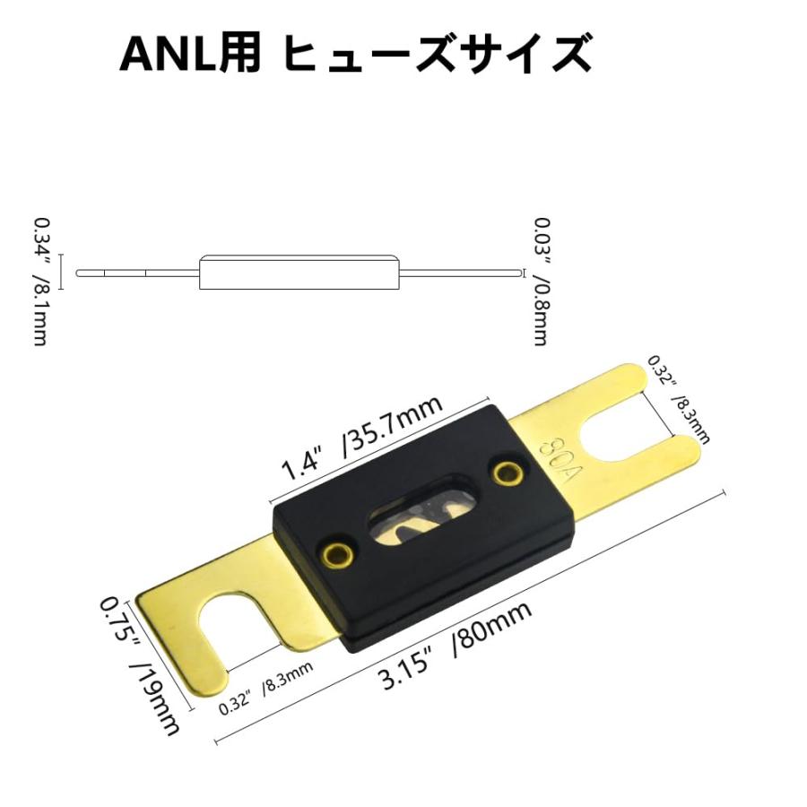 WMYCONGCONG 0/2/4ゲージ ヒューズブロックホルダー ANL用 80A ANLヒューズ付きカーオーディオアンプ用、金メッキ 80A |  | 02