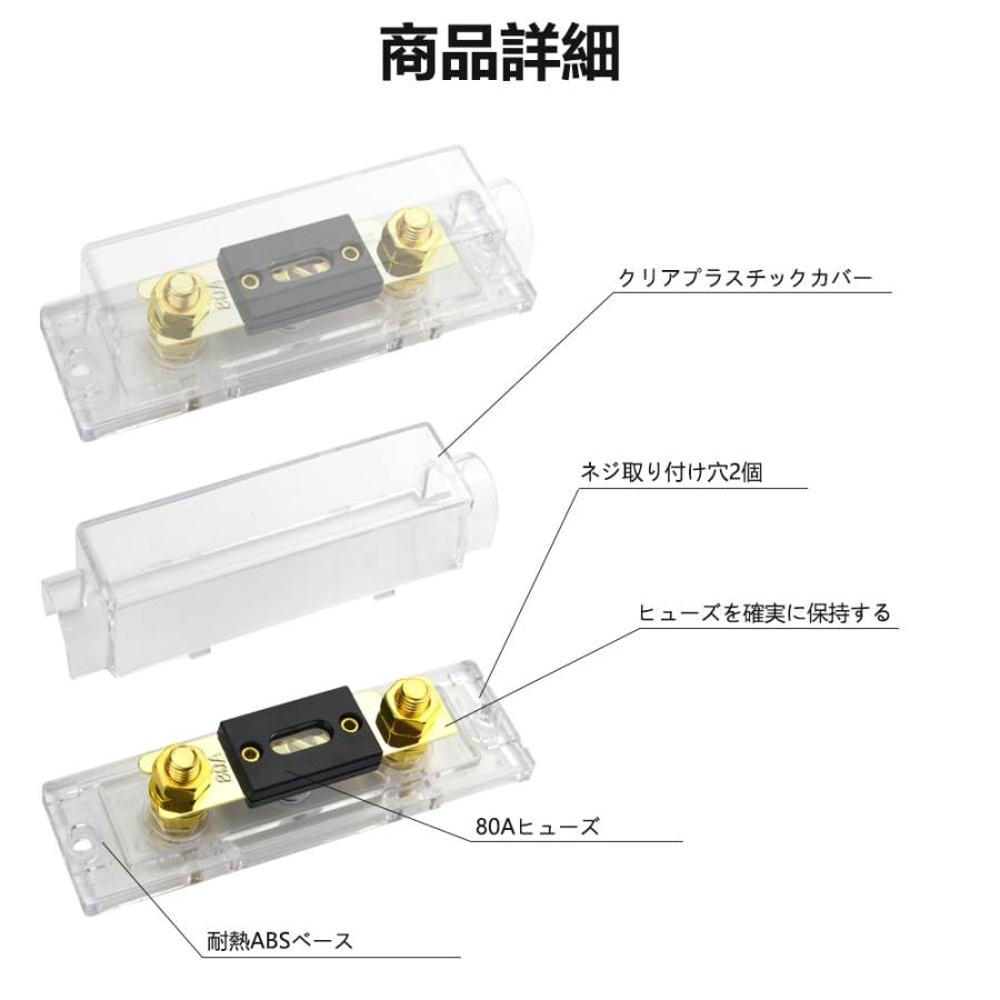 WMYCONGCONG 0/2/4ゲージ ヒューズブロックホルダー ANL用 80A ANLヒューズ付きカーオーディオアンプ用、金メッキ 80A |  | 03