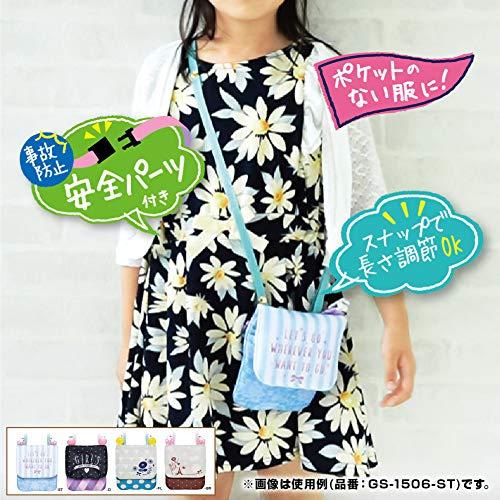 ソニック ポーチ ファッションポシェット ブラック GS-1506-D |  | 02