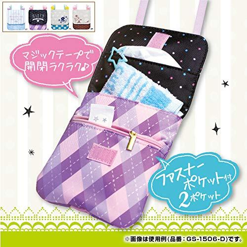 ソニック ポーチ ファッションポシェット ブラック GS-1506-D |  | 03