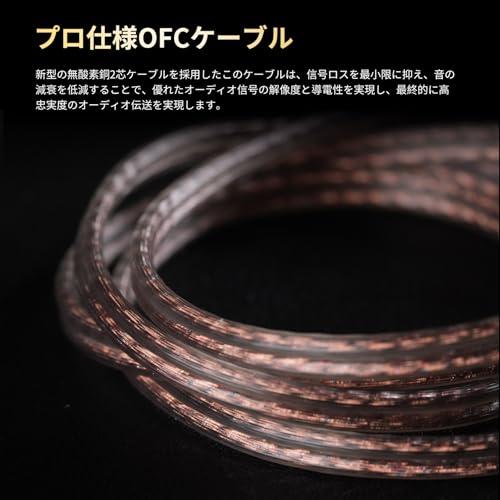 KZ EDX Lite 有線イヤホン イヤモニ インイヤー Wired Earphones 1DD 10mmアップダイナミックドライバ ゲーミン |  | 06