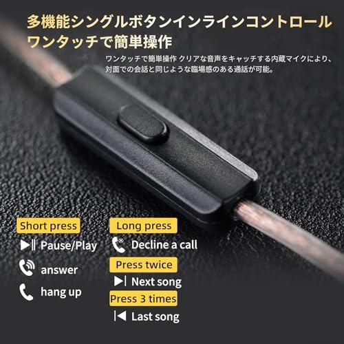 KZ EDX Lite 有線イヤホン イヤモニ インイヤー Wired Earphones 1DD 10mmアップダイナミックドライバ ゲーミン |  | 07