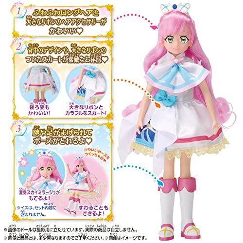 プリキュアスタイル キュアプリズム |  | 01