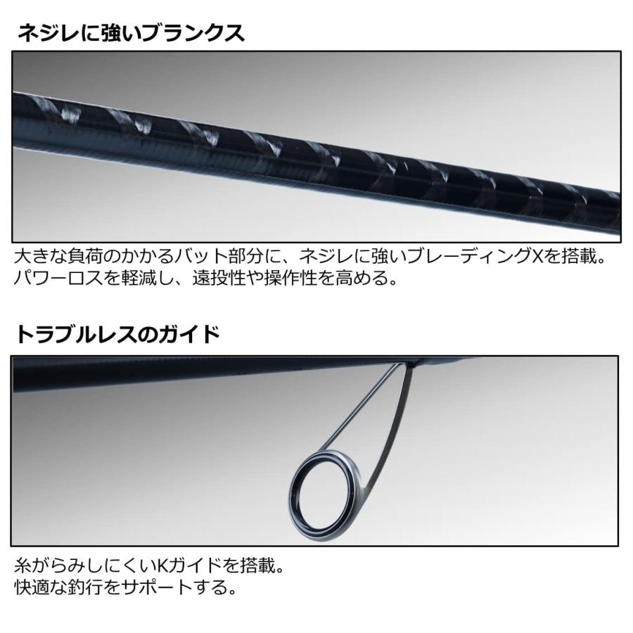 ダイワDAIWA シーバスフラット X 86ML : SOLVERTEX - 通販