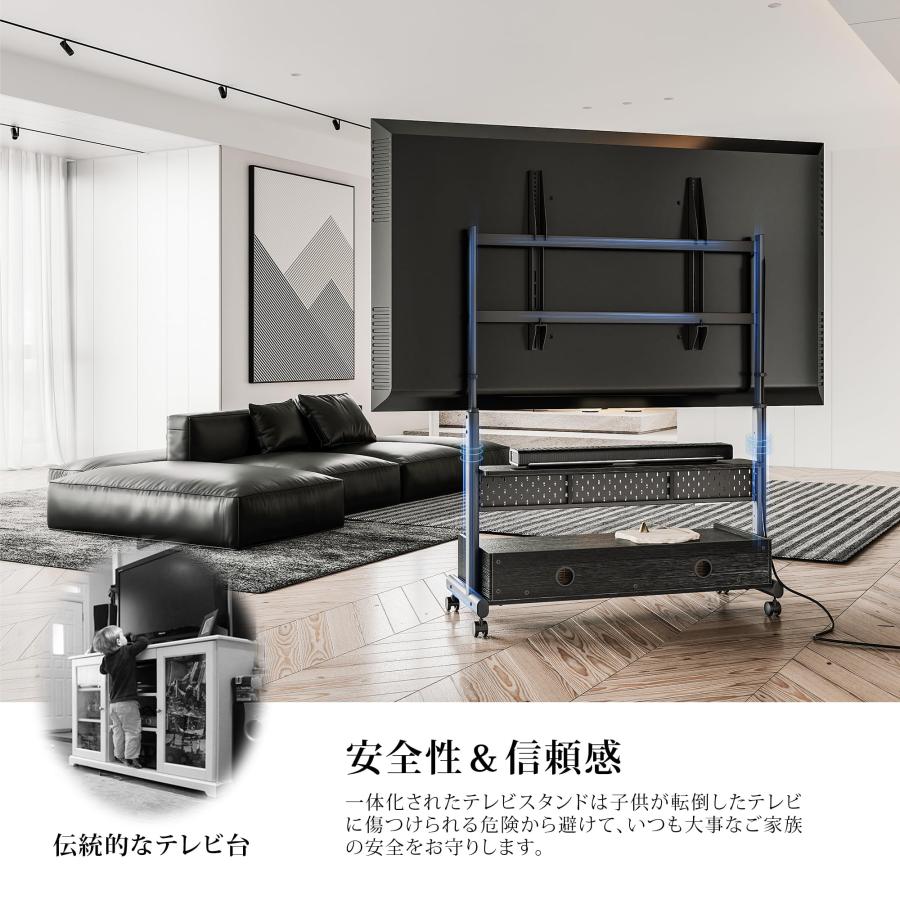 FITUEYES テレビスタンド Kシリーズ テレビ台 マウント付き 移動